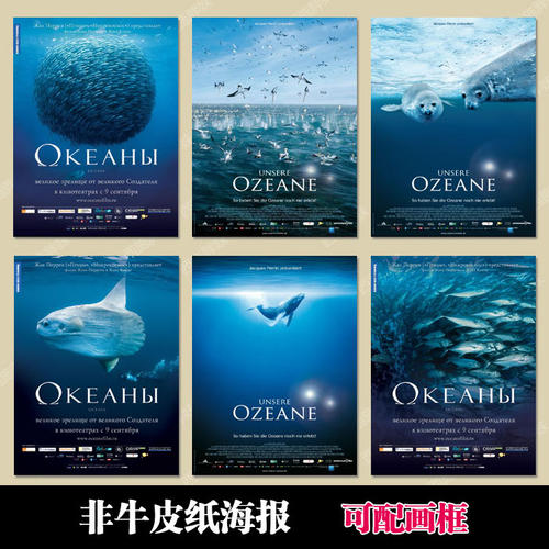 中国银行流水账单买个多少钱